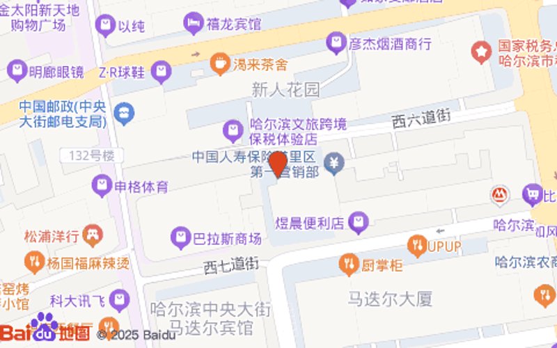 揭秘哈尔滨商品住宅市场的黄金购屋指南